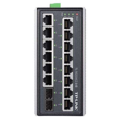 普联TP-Link交换机TL-SG5210工业级导轨宽温千兆