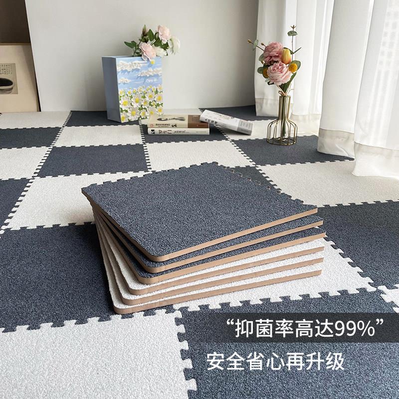 抑菌卧室地毯客厅全铺大面积家用防摔拼接垫子儿童玩耍地垫可裁剪