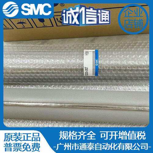 原装SMC烧结金属过滤器滤芯 ES200-010T 实物拍摄 货期准时！