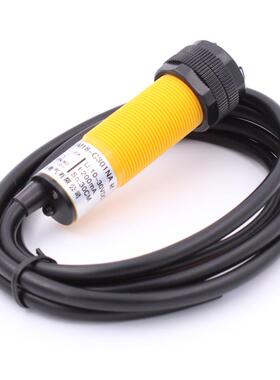 E3F-DS30C4漫反射PMM18光电接近开关传感器电眼三线NPN常开12V24V