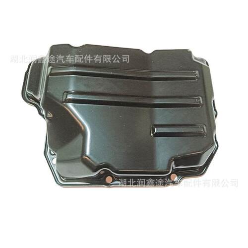 2207C7自动变速箱油底壳AT6适用标致雪铁龙308 3008 雪铁龙C4 C5