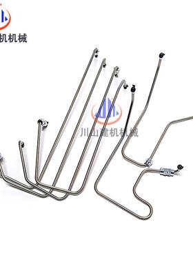 挖机配件E20B/3203200ZBV管B/320C高压油S6K不带中冷柴油泵油管夹