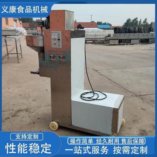 不锈钢鸡脯丸子成型机火锅丸子加工成套设备牛肉丸加工肉丸机