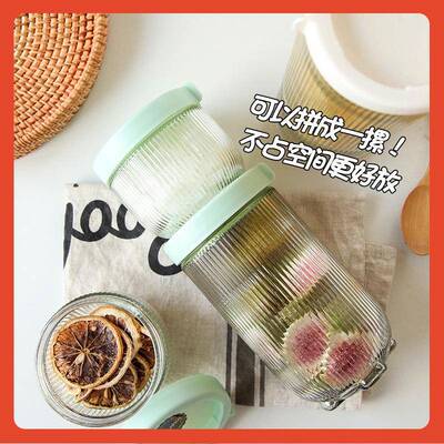 ǎ玻璃密封742罐厨房五粮谷杂收纳盒大容量糖果干货储子物小罐号