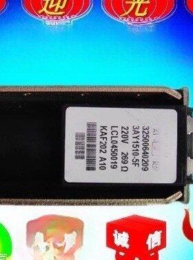 3AY1510-5F 分合闸线圈 DC220V DC110V