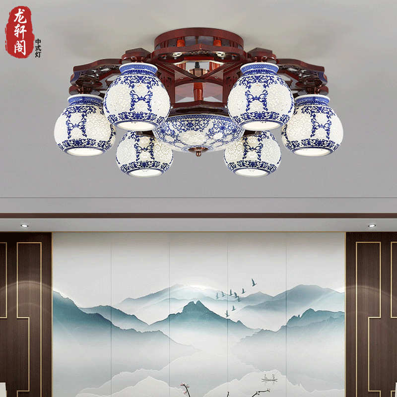 新中式吊灯实木客厅灯别墅复式餐厅酒店现代陶瓷吊灯具仿古中国风