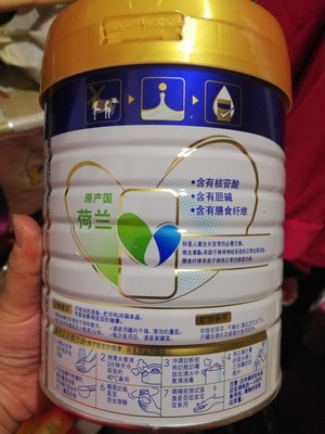 评测揭秘皇家美素佳儿奶粉怎么样?吃了有效果好不好?