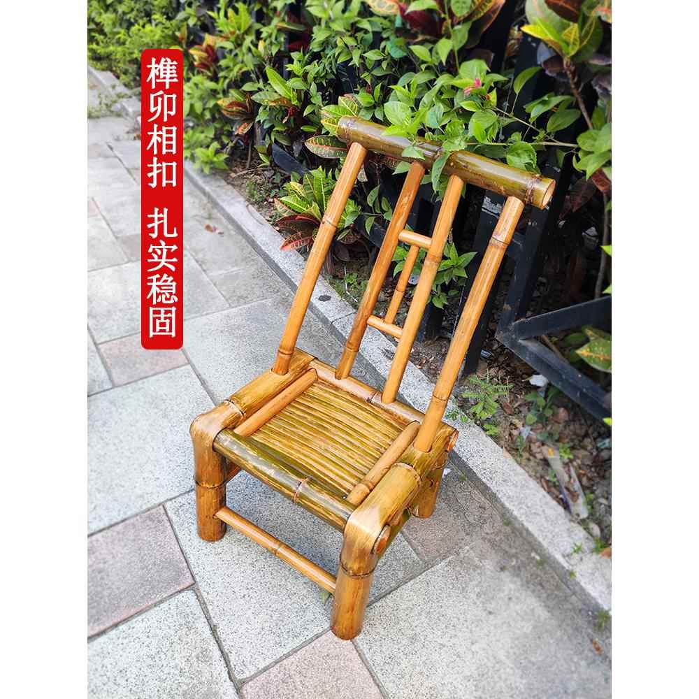 竹椅靠背椅编家用纯手工子老竹凳子成人家织藤椅NTL洗澡家用竹具
