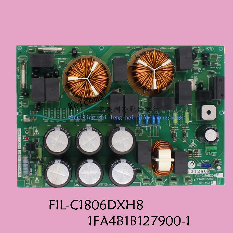 FIL-C1806DXH8 三洋空调配件电源板 主板 滤波板1FA4B1B127900-1