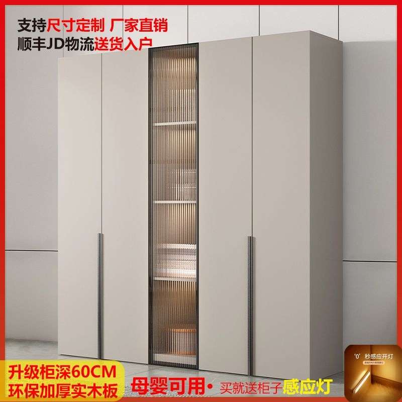 轻奢衣柜实木家用卧室小户型简约现代储物厂家直销定制衣帽间柜子