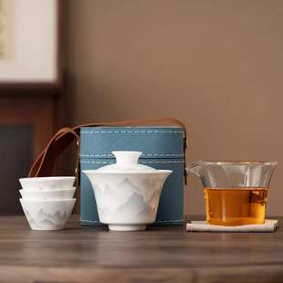 玻璃泡茶壶茶杯户外露营快客杯一人饮随身包 白瓷旅行茶具便携套装