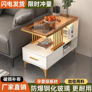 pxx657JS沙边柜轻奢桌子小型迷你现代客厅茶户几边小桌发型靠墙桌