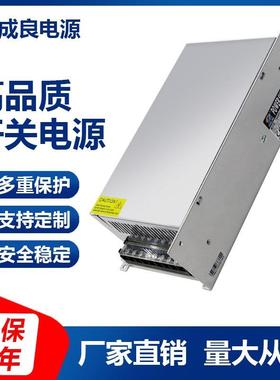CE/UL认证24V6080010PFCC00120开关电源高PF驱动电源工0业设0备