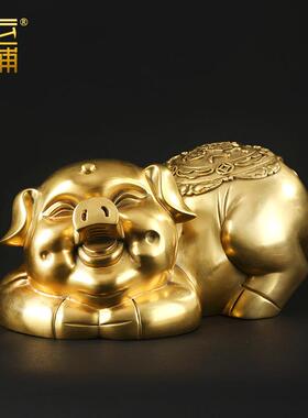 黄铜猪摆件生肖猪中式家居办公室摆设店乔迁公司开 业乔迁礼品