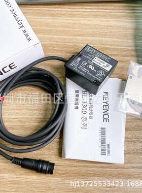 BL-1351HA基恩士BL-1301BL-1300HABL-1301HABL-1350HA读码器