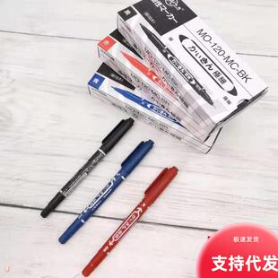 Ultra Fine Large Tip Markers Boxed Head Wholesale Double