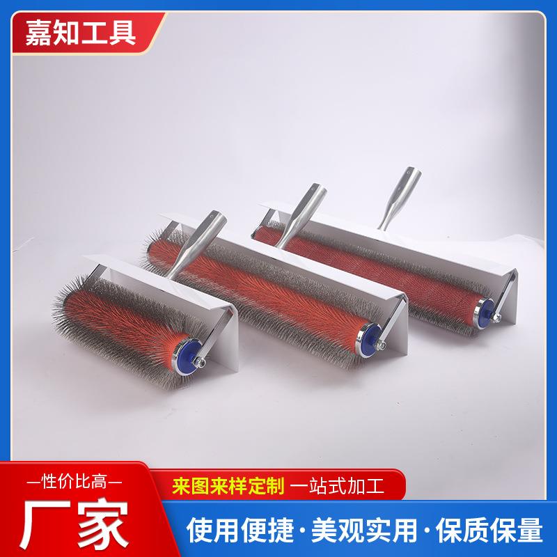 包邮不锈钢针消泡滚筒 环氧地坪漆水泥自流平放气刺辊