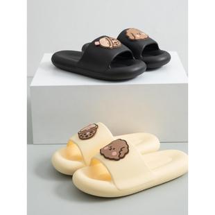 Dung Slippers for Women's Summer Indoor Home Use Cute Thick