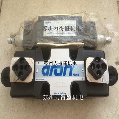意大利BREVINI-ARON液压换向阀AD5RI211Z2003 中文资料