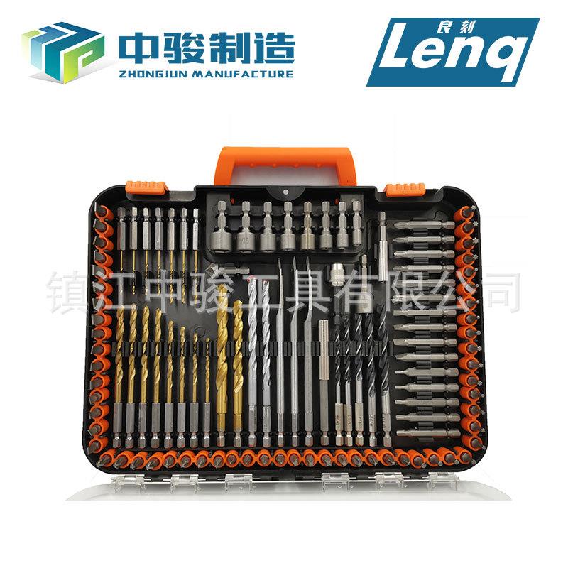 多功能家用工具箱钻头配件组合套装手电钻配件组合多用工具箱