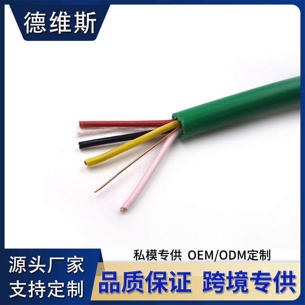生产KNX欧洲总线电缆EIB2x2x0.8智能家居开关灯控工程控制线