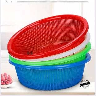 大号塑料筐子篮圆形超市漏筐加厚加密厨房洗蔬菜米筛密眼收纳框