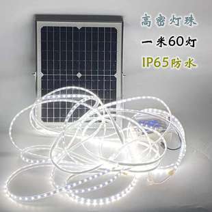 饰户内外防水灯条 太阳能LED高密灯带一米60灯广告灯箱亮化家用装