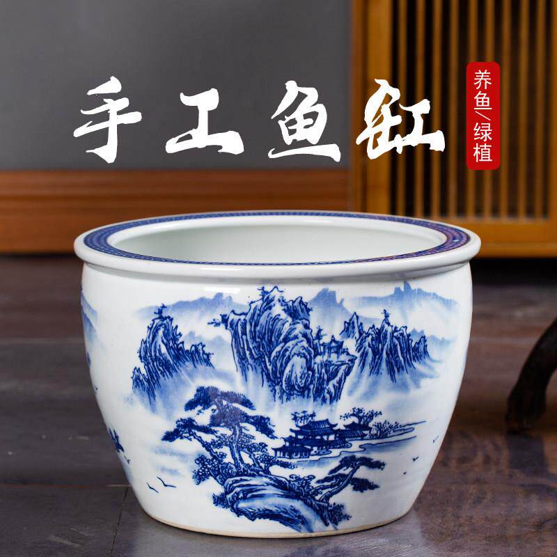 景德镇中式青花山水陶瓷缸荷花缸庭院缸金鱼缸乌龟缸种树缸养鱼缸图片