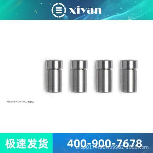 赛默飞适用 iCAP™ Q/Qnova 系列 ICP-MS 系统的蠕动泵管1320050
