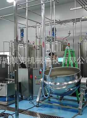 剂口服液加工生产线 燕窝全套加工机器中草萃取浓缩设备