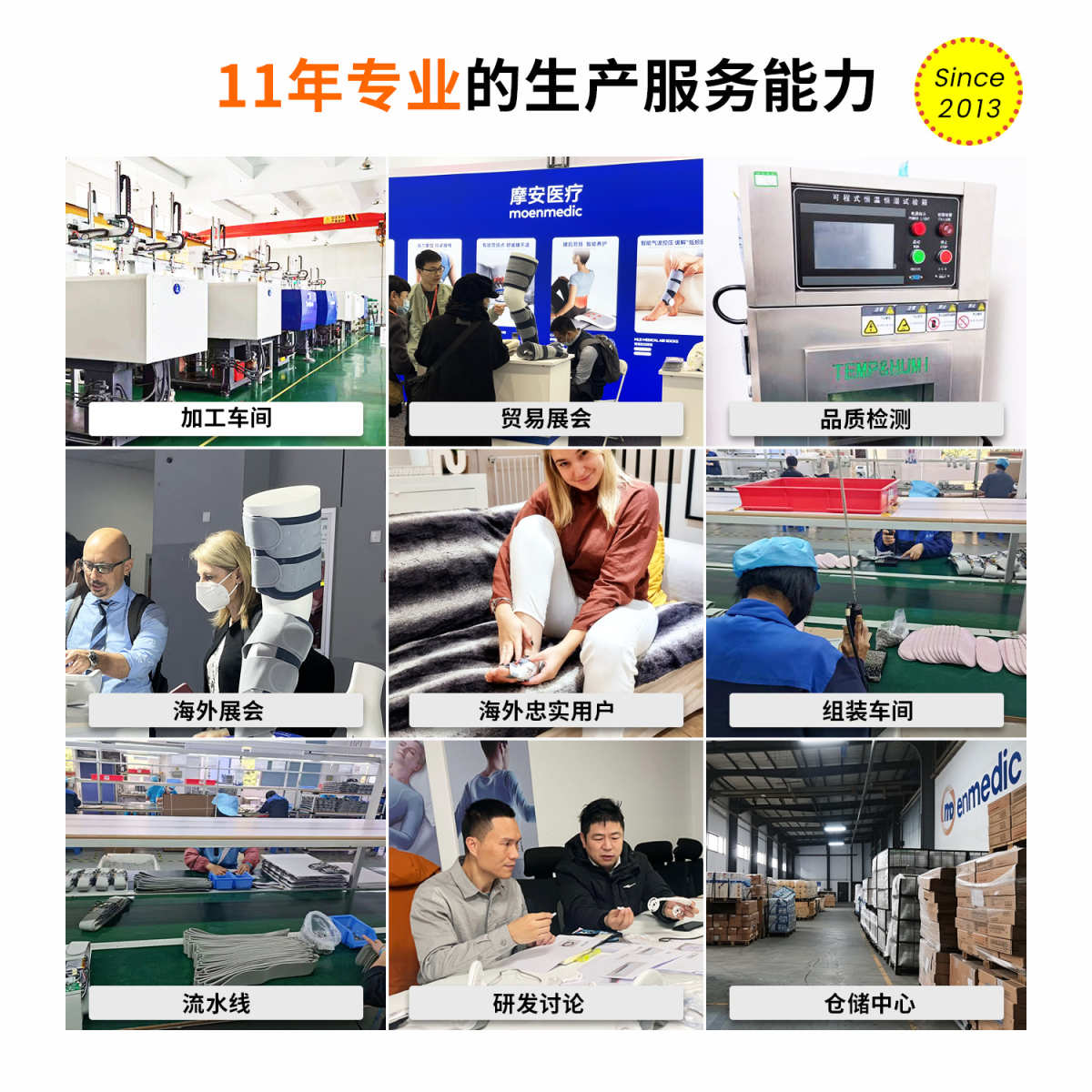 轻薄透气护腰带腰间盘劳损突出腰疼健身男女运动腰托软骨支撑护具