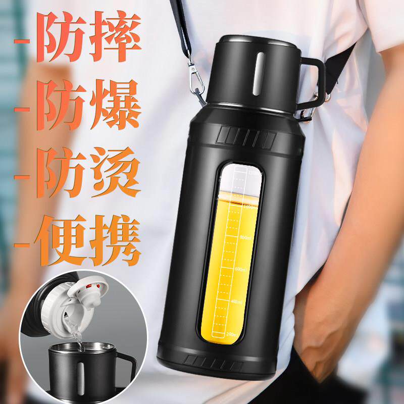 2升大玻璃超大容量夏季双层水杯、茶杯、男女便携式防摔杯1000ml