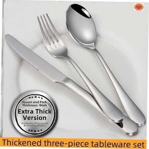 Stainless steel cutlery knife, fork and spoon three piece
