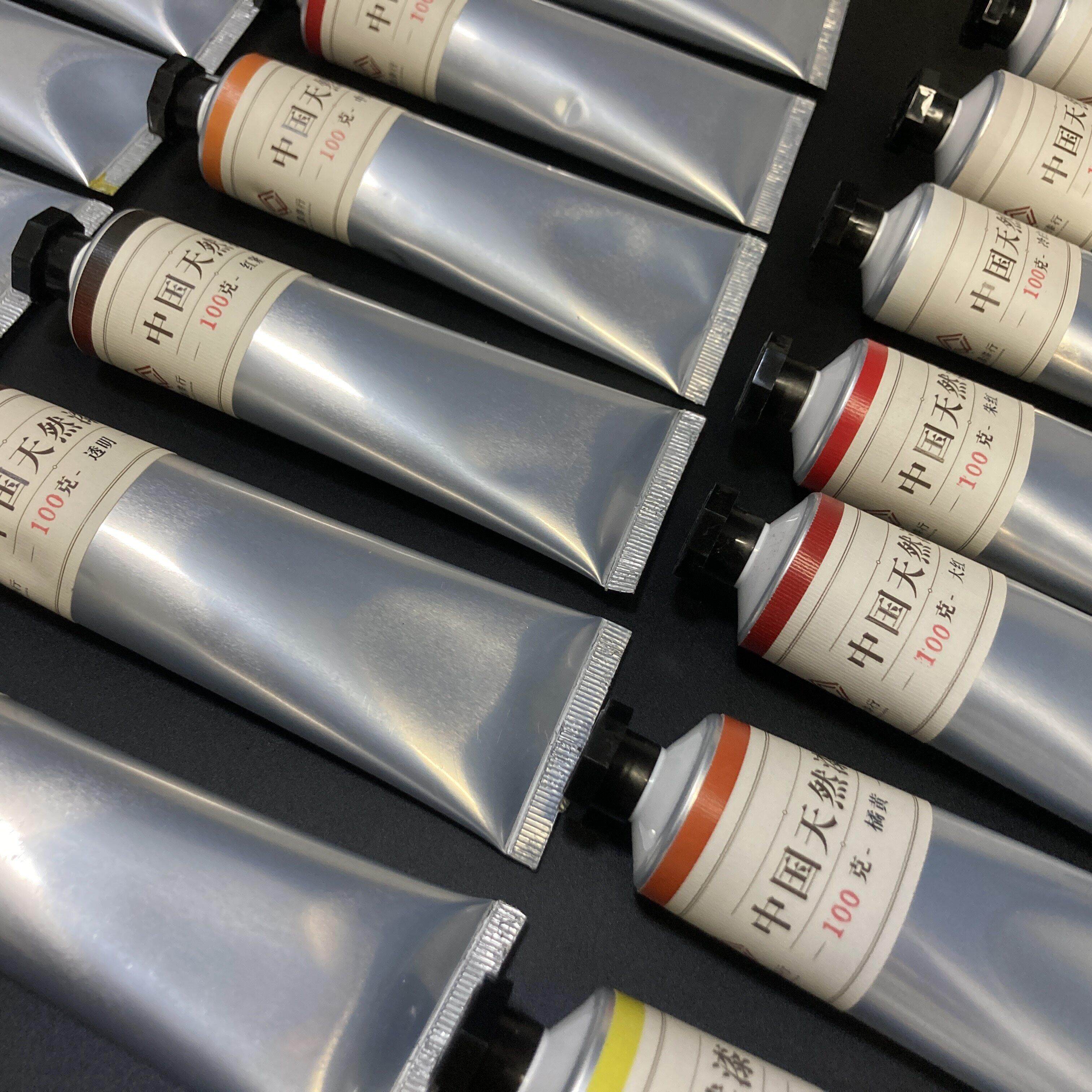 大漆生漆 推光漆色漆 源头厂家 天然漆 100克铝塑管 漆艺上器漆行