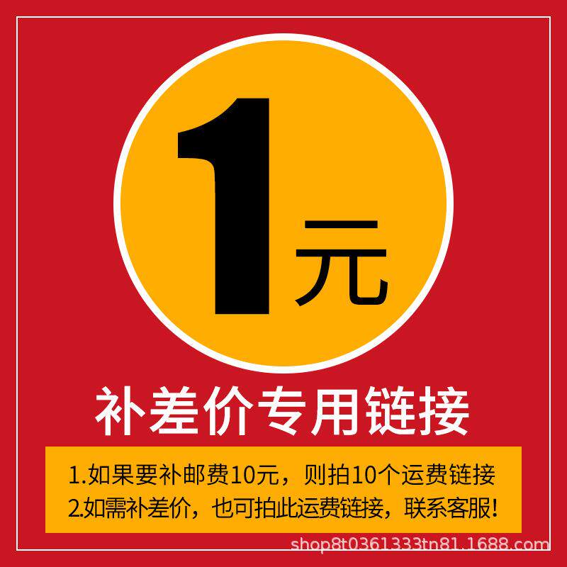 收银机配件扫码枪条码打印机打不干胶热敏小票纸一体机