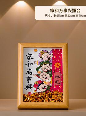 暴力熊装饰品入户玄关装饰摆件