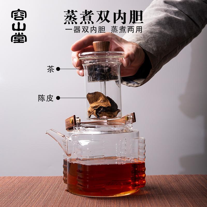 容山堂玻璃煮茶壶耐热蒸茶器自动上水电陶炉套装围炉煮茶器泡茶壶