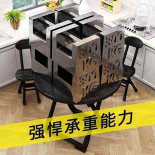 可折叠圆桌小户型简易吃饭桌子出租房屋家用餐桌便携户外桌椅套装