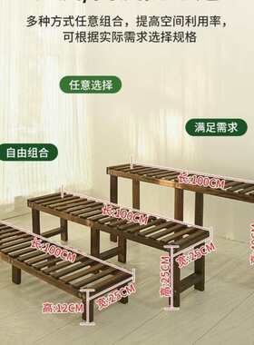 防腐木单层花架置物架阳台矮花架新款长条型实木花架子客厅落地式