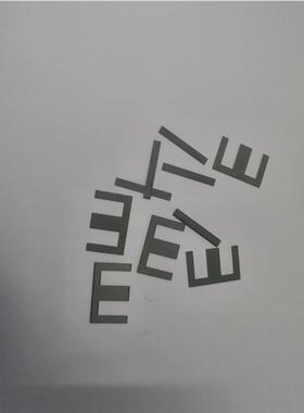 EI25.4 常规矽钢片 硅钢片 福建片 铁片 铁芯 0.35