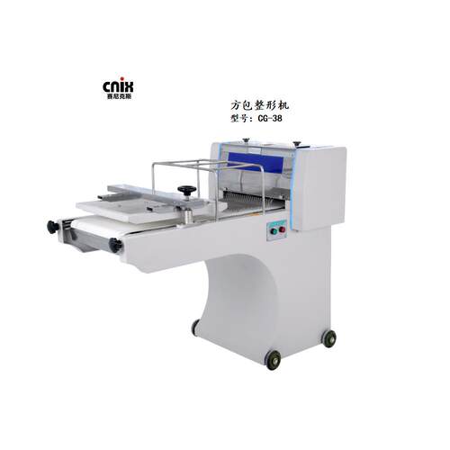 CG-38商用方包整形机一件起批