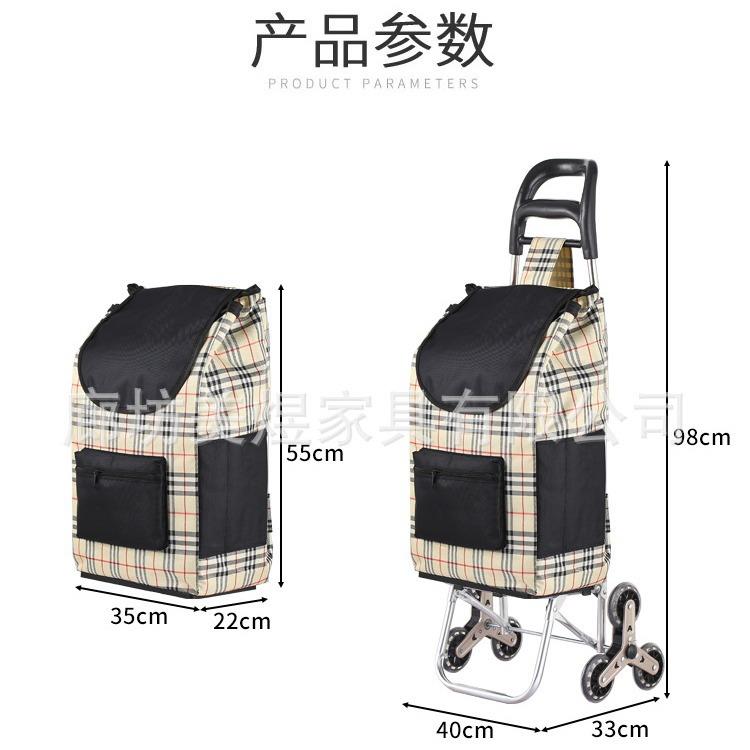 爬人楼购物车可折手拉车菜032便携推车老买菜车拉叠小孩拉车买小