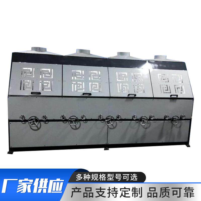 厂家圆管产品表面打砂处理五组圆管砂光机五金处理抛光机