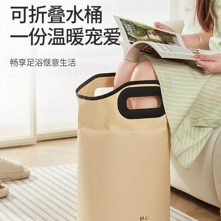 泡脚桶家用过小腿泡脚袋折叠泡脚盆过膝高深桶养生足浴桶便携