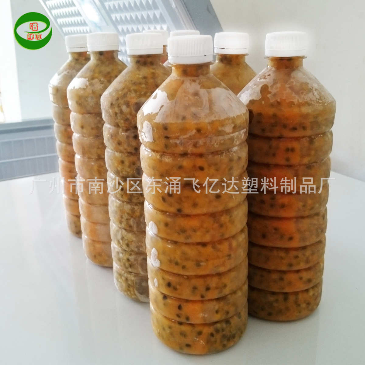 1000毫升塑料瓶  一次性果汁瓶，1L塑料瓶 2斤塑料酒瓶90个一件