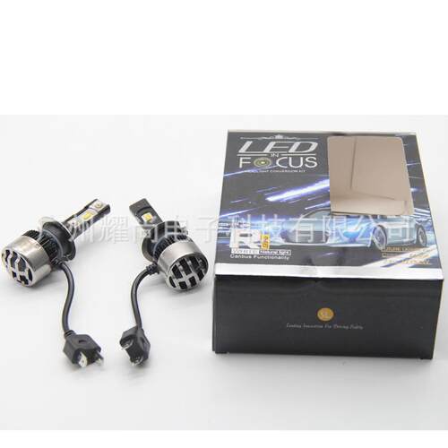 R3 LED汽车前大灯 40W H7 6000K 汽车车灯 LED车灯