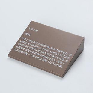 225美术馆博物馆展厅档不锈钢介陈绍高牌桌房地产摆艺术品展示列