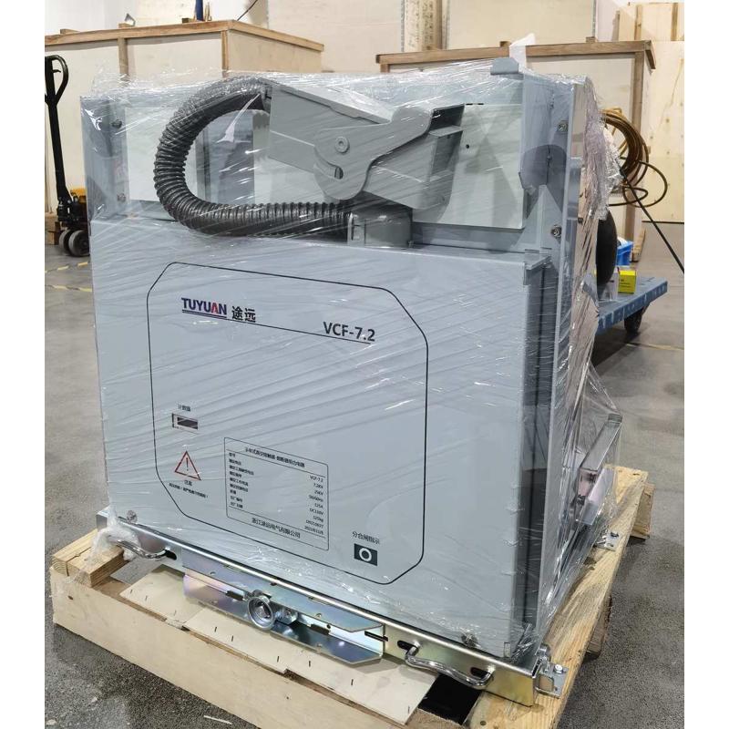 40ka接触器熔断器组合真空-712（d125a2kvd厂家直销-.-vcf电器/）