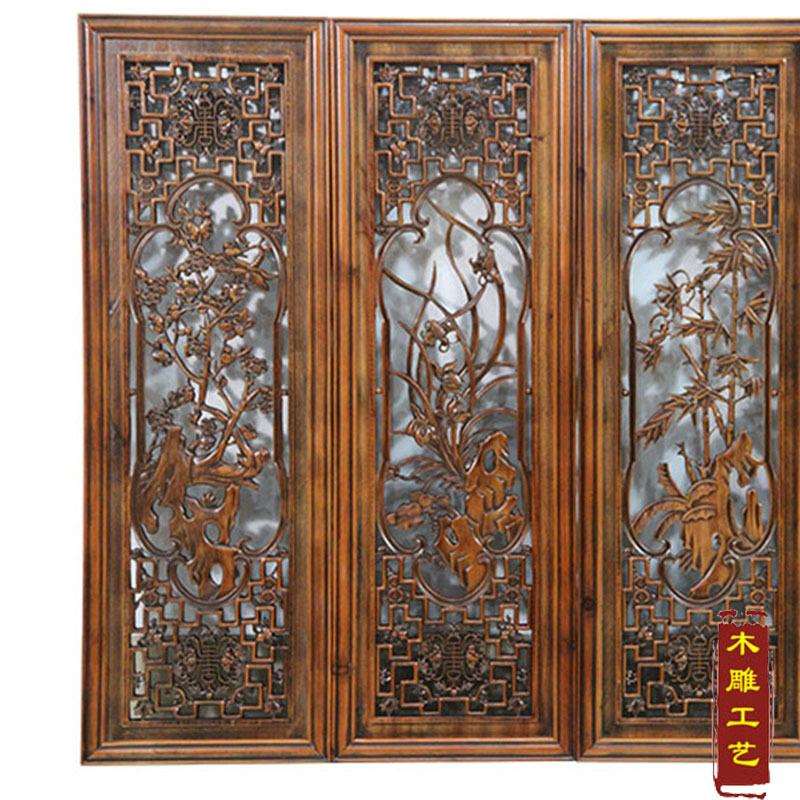 厂家东阳木雕 仿古 梅兰竹菊条屏 木雕工艺品 可制定