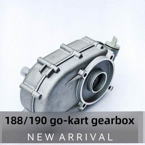 200cc/270cc/390卡丁车变速减速箱波箱离合器总成减速器170/190用